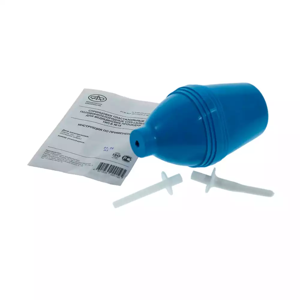 Спринцовка "Виталфарм" ПВХ, №15Б с 2-мя наконечниками, объем 400мл