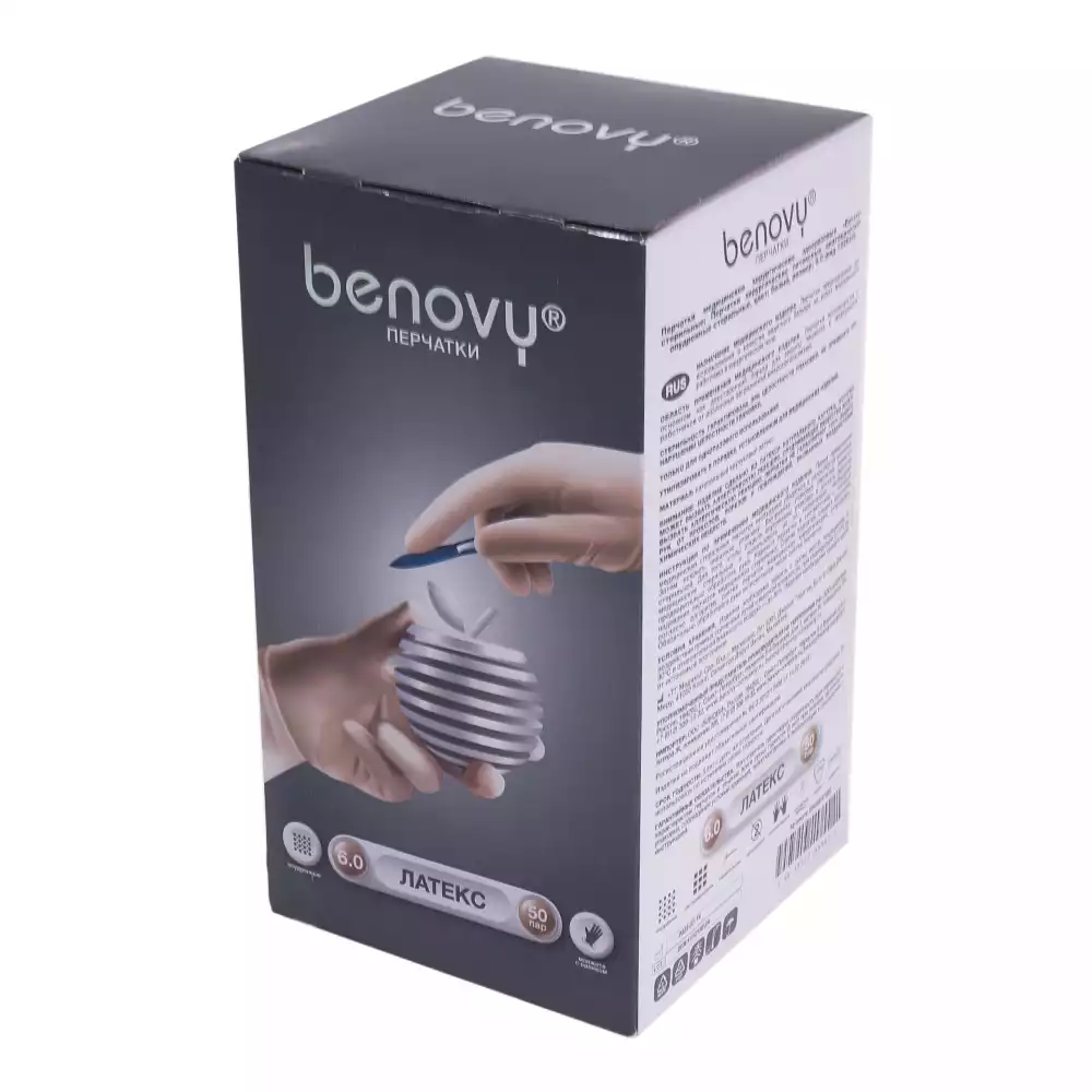 Артикул 710-4