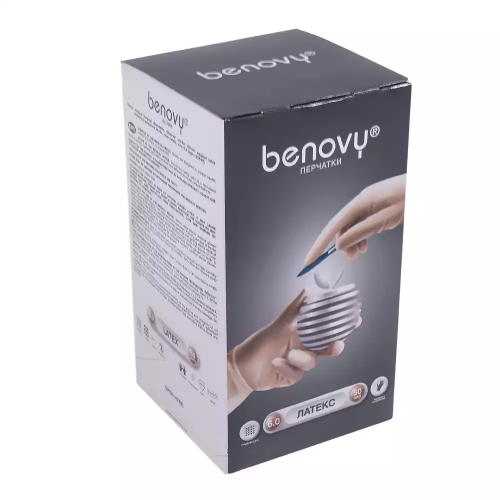 Артикул 710-5