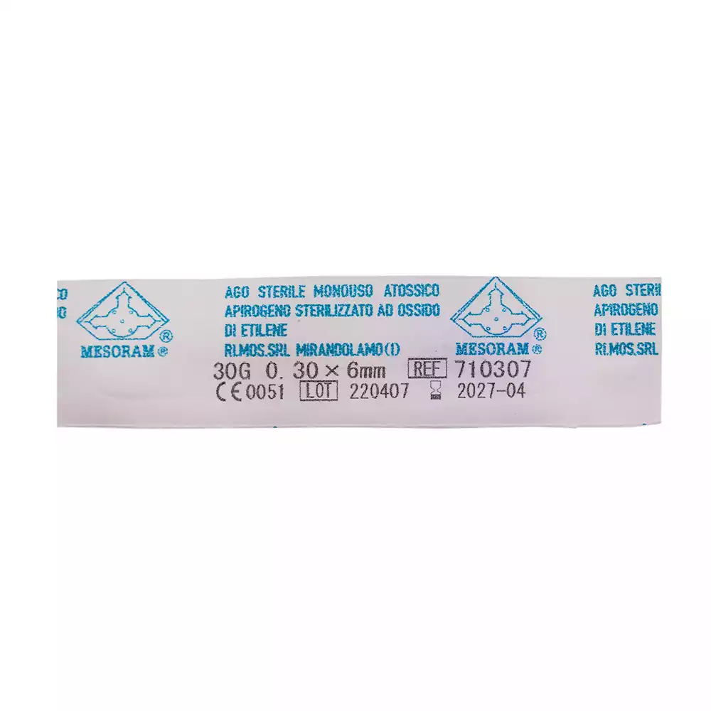 Артикул 7164-2