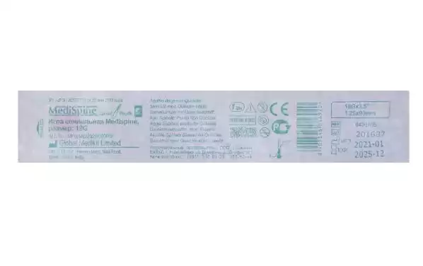 Артикул 72152-2