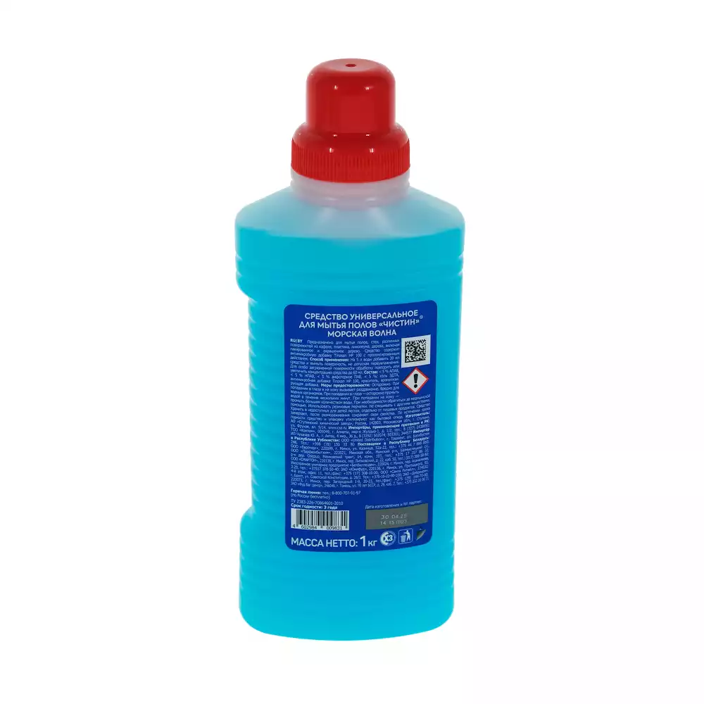 Артикул 72206-1