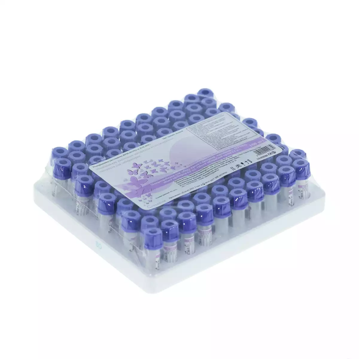 Артикул 73751-2