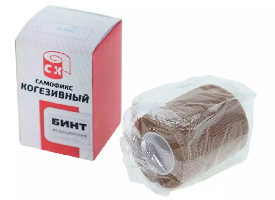 Артикул 74285