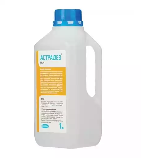 Астрадез НУК 5% , объем 1,0 л, концентрат