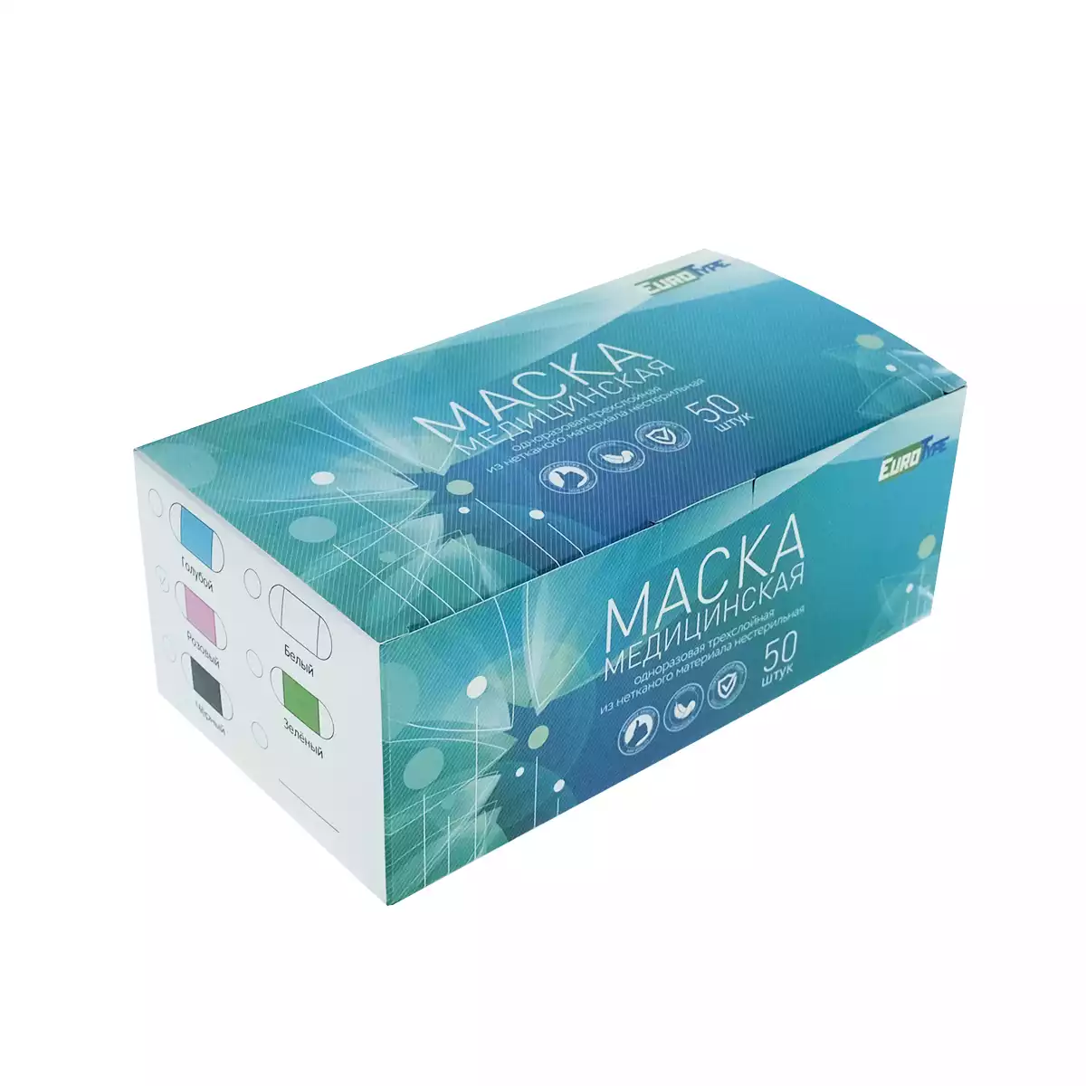 Артикул 75899-2