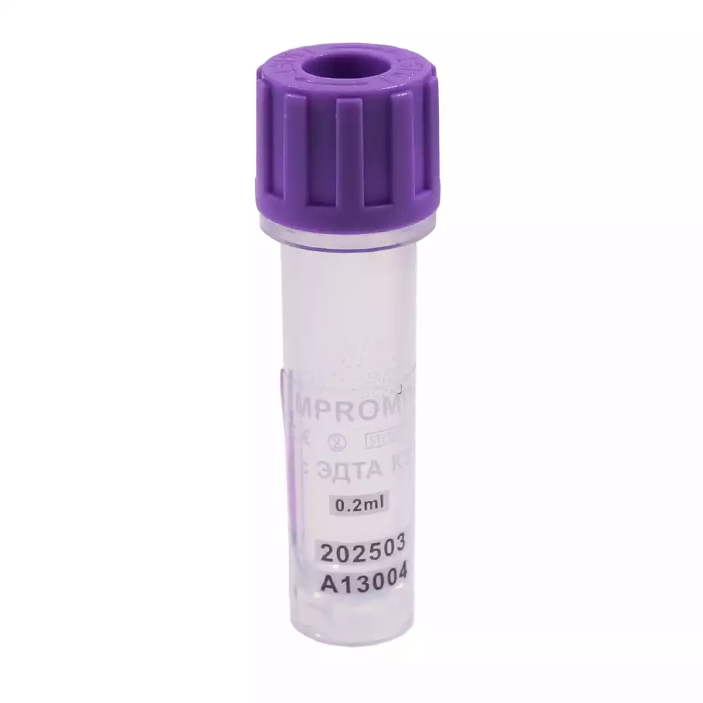 Артикул 75922-3