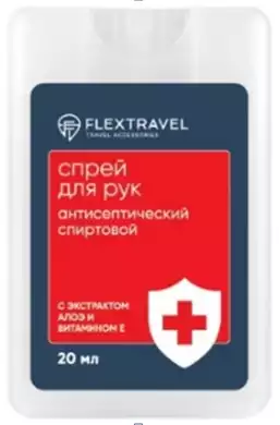 Артикул 75963-1