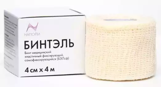 Бинт эластичный самофикс когезивный 4см х 4м "Бинтэль" 1 шт/упак