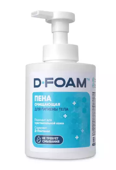 Пена очищающая для ухода за лежачими  D-FOAM, объем 500 мл, аромат - чайное дерево