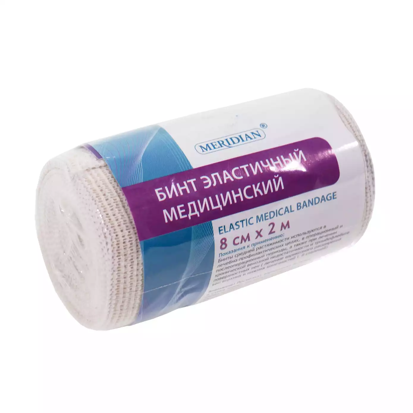 Код Товара 13875-1