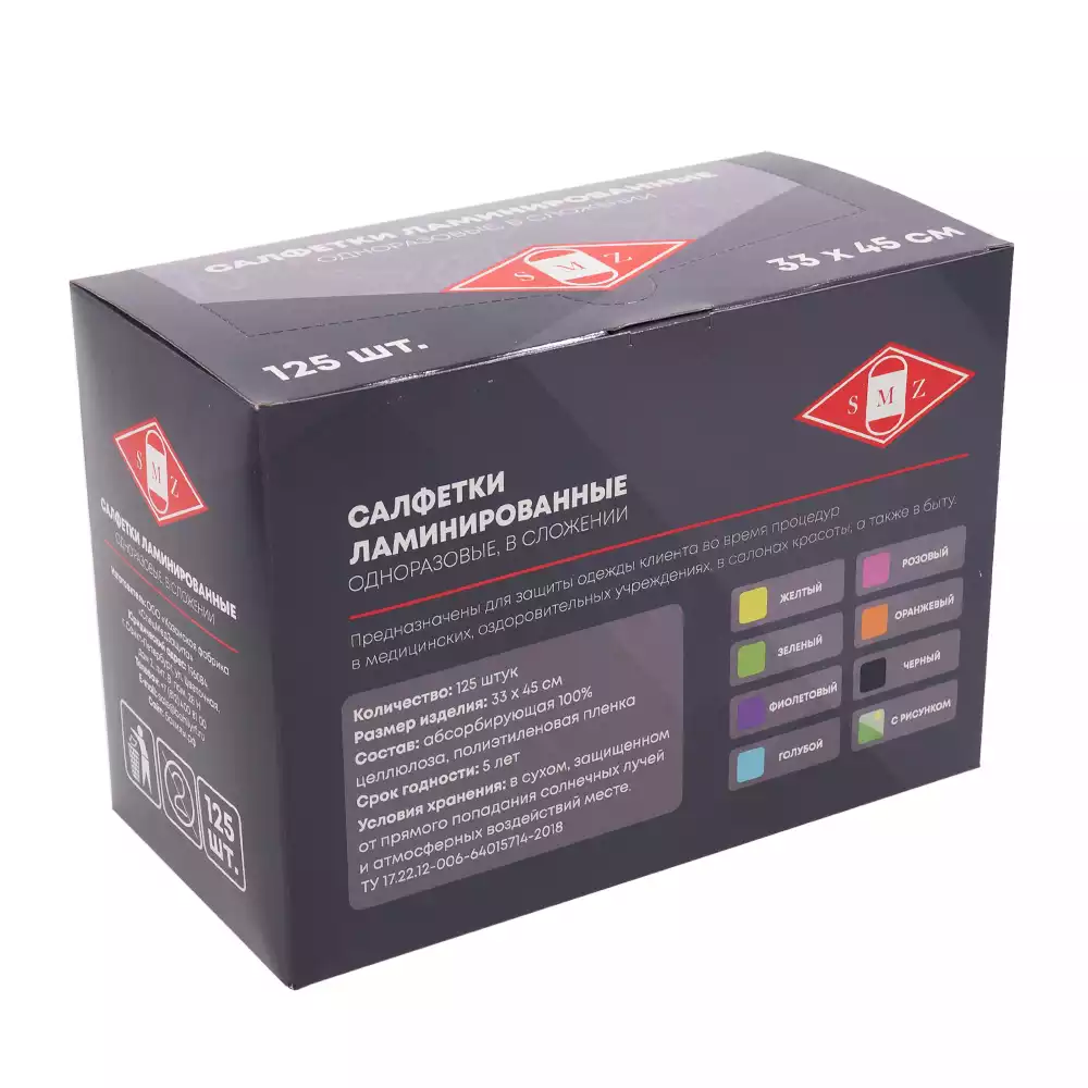 Салфетка-нагрудник Euro Standart, размер 35*45см, 3-х слойные, 2 сл.бумага+полиэтилен, нестерильная, цвет розовый