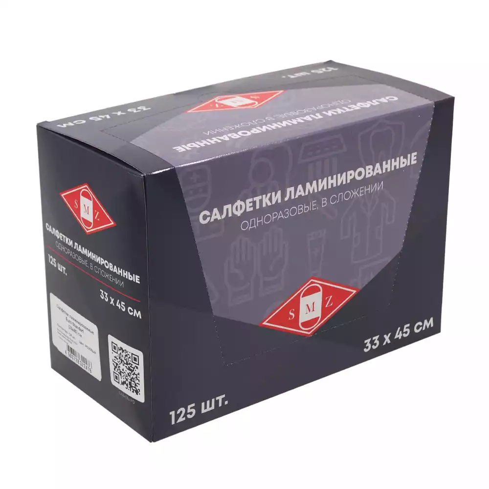 Салфетка-нагрудник Euro Standart, размер 35*45см, 3-х слойные, 2 сл.бумага+полиэтилен, нестерильная, цвет розовый