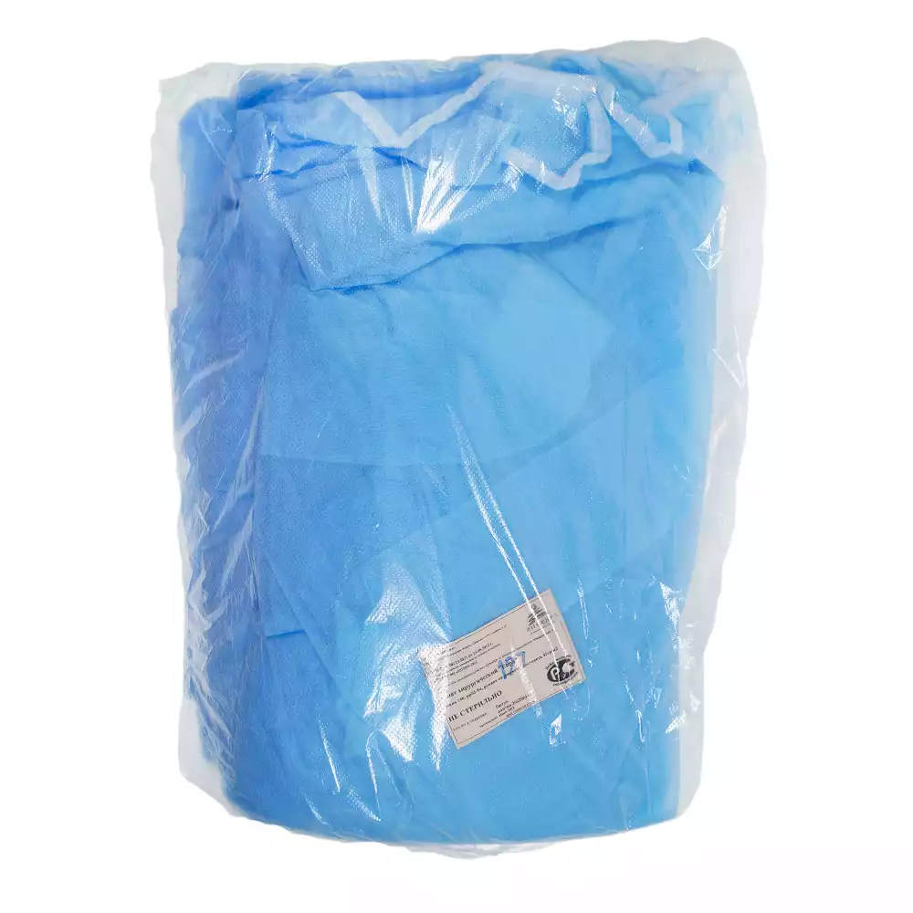 Халат хирургический ЕВРО, длина 140см, материал СМС 42г/м2, размер 52-54, нестерильный