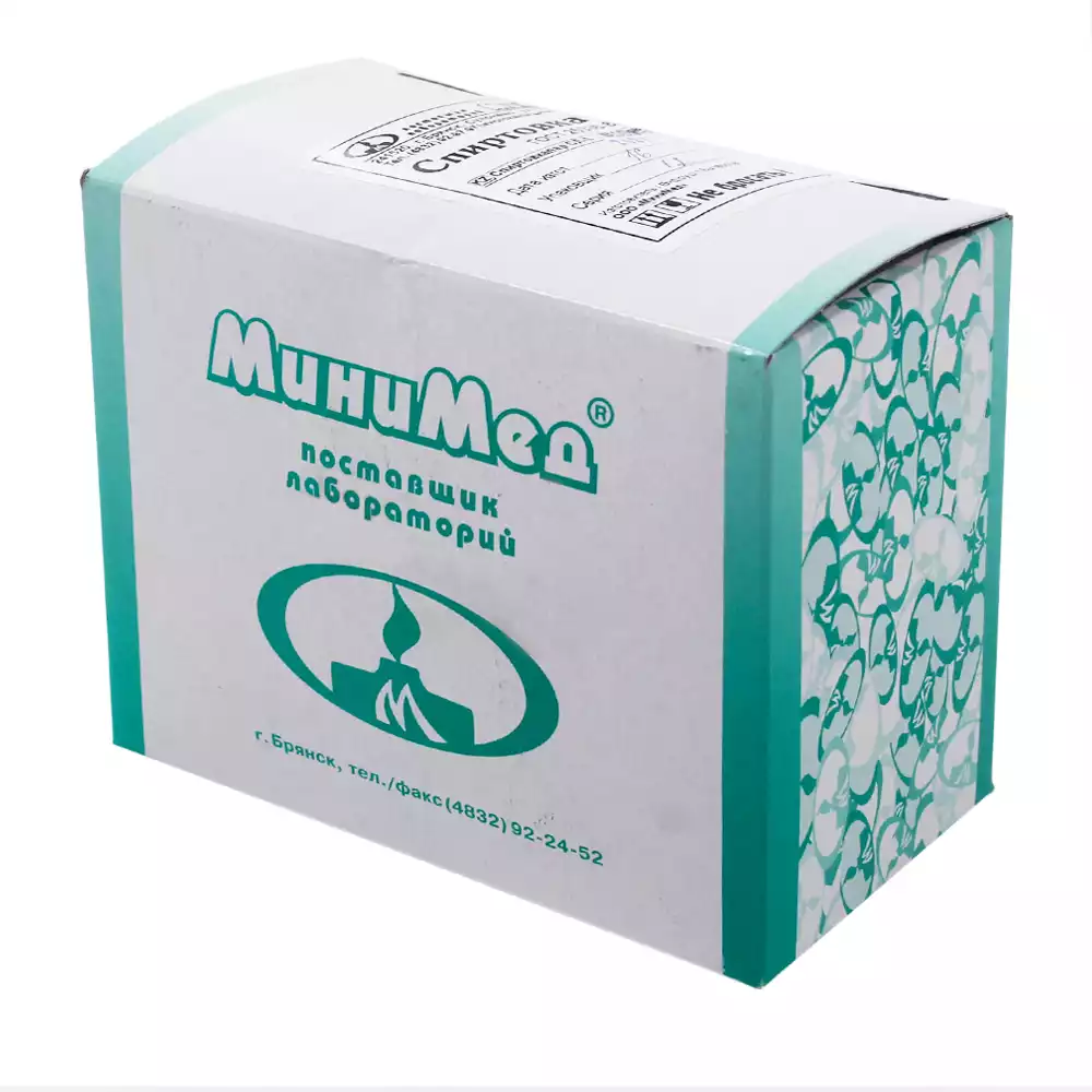 Спиртовка СЛ-1 объем 100мл, со стеклянным притертым колпачком