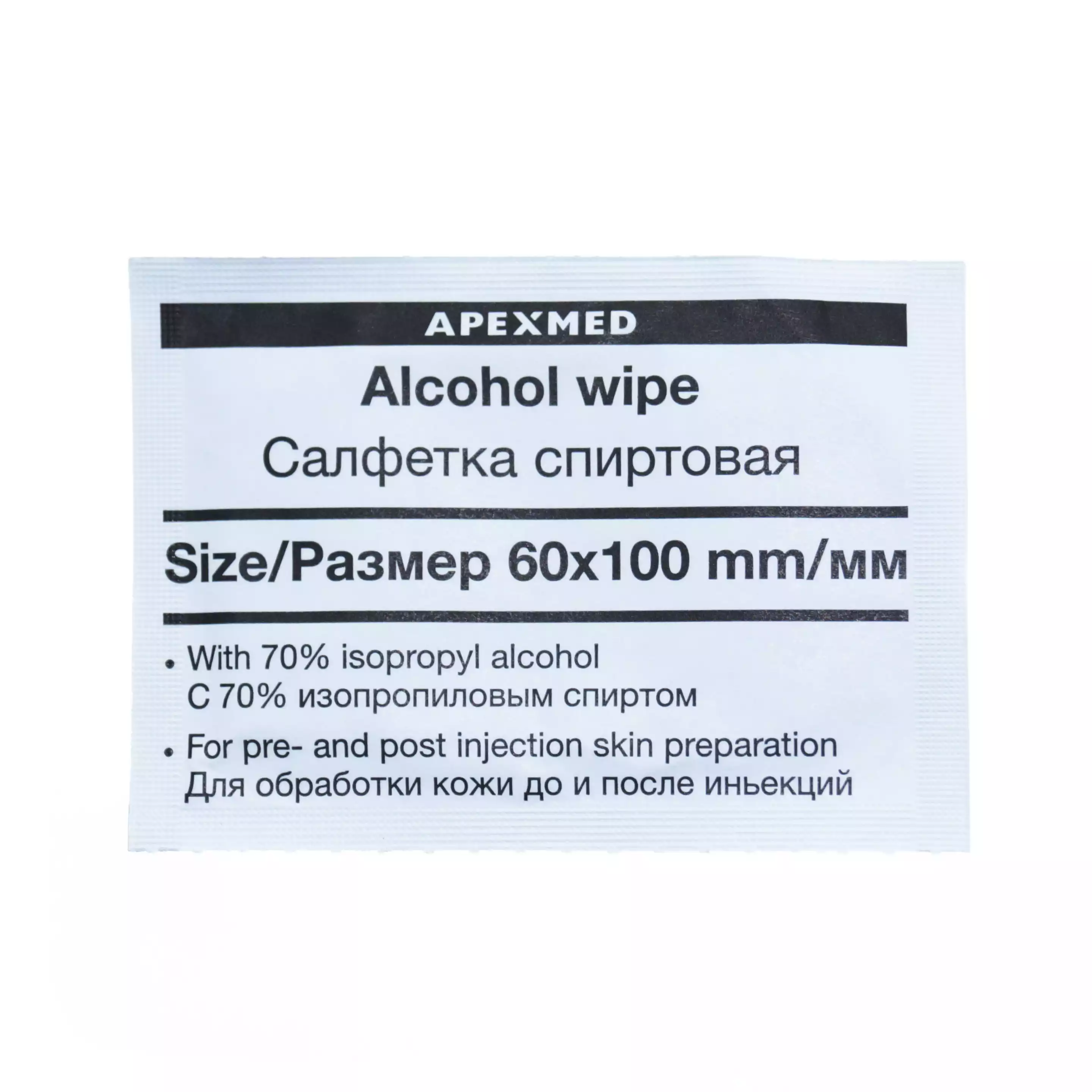 Артикул 8857-1