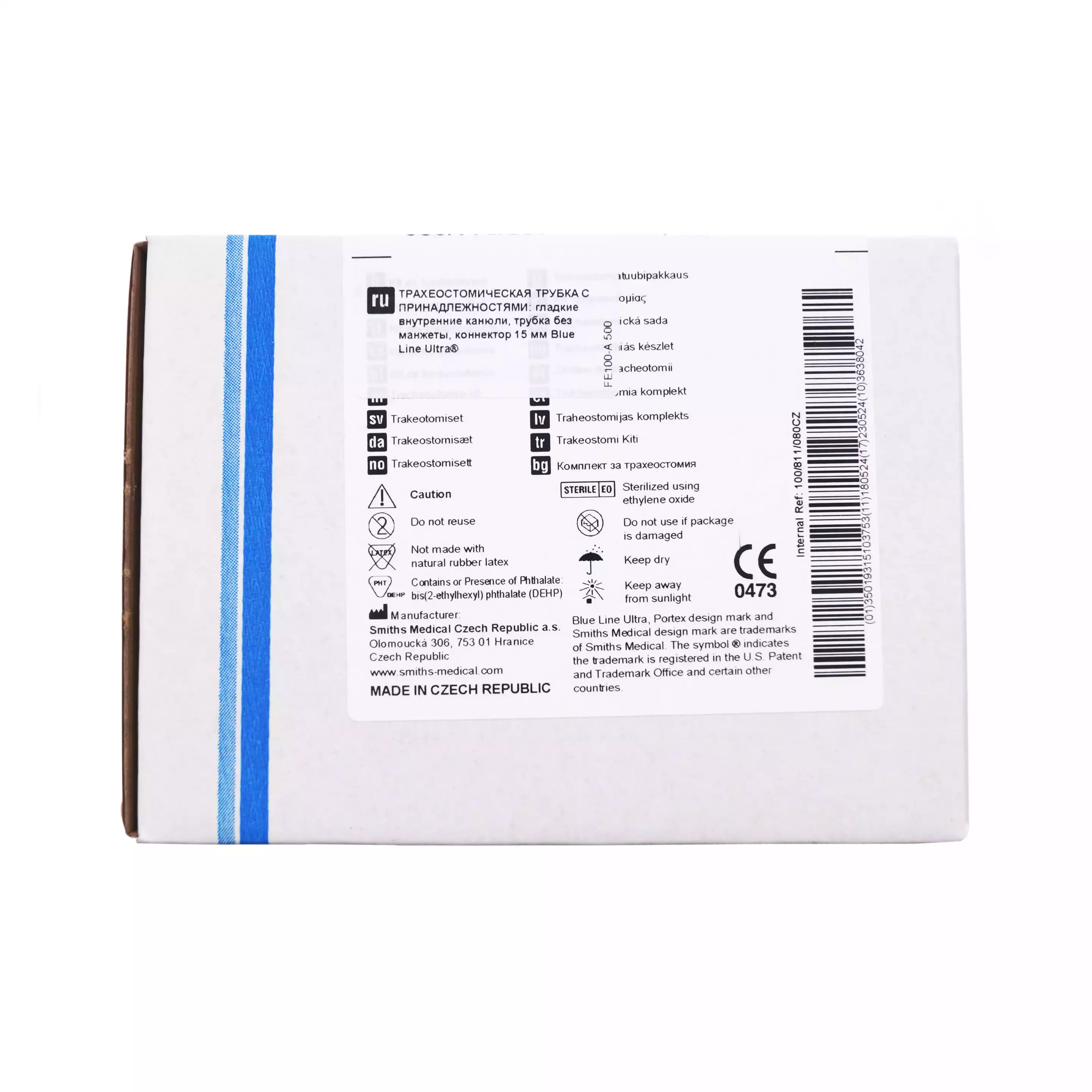 Артикул 917-3