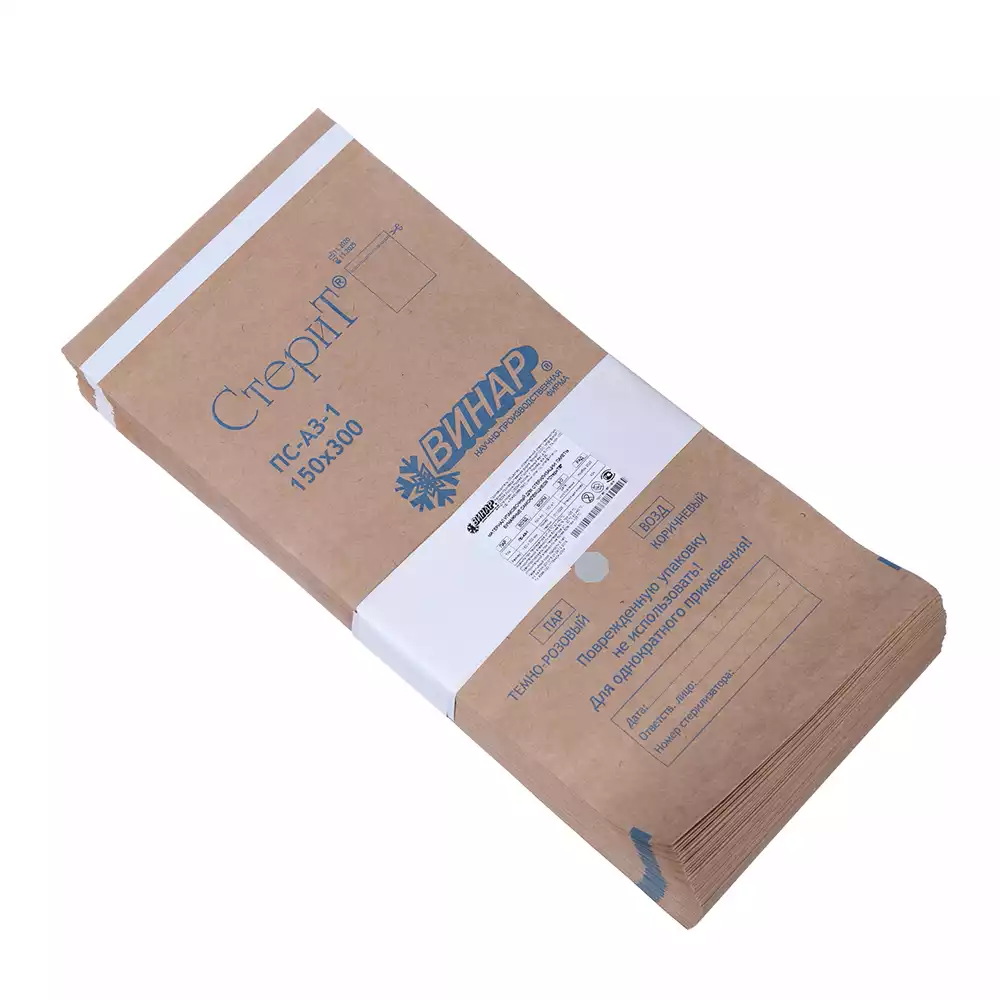 Пакет СтериТ, размер 150*300мм, бумажный, крафт, самоклеющийся, упаковка 100шт