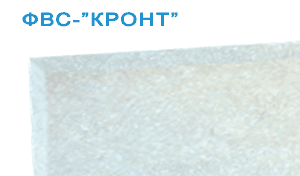 Фильтр воздушный сменный ФВС-КРОНТ, для Дезар-2,4,5,7 размер 260*90*5мм, комплект 12шт Артикул 617-1